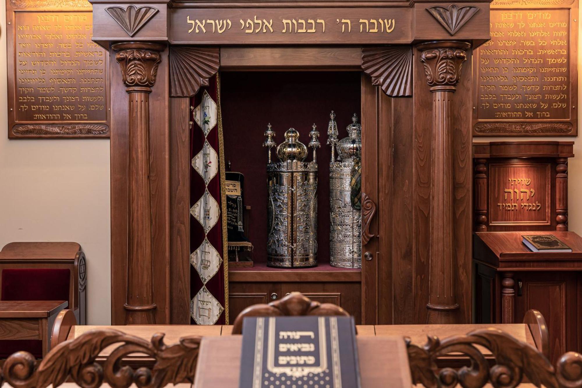 Kosher King David Hotel 5*
