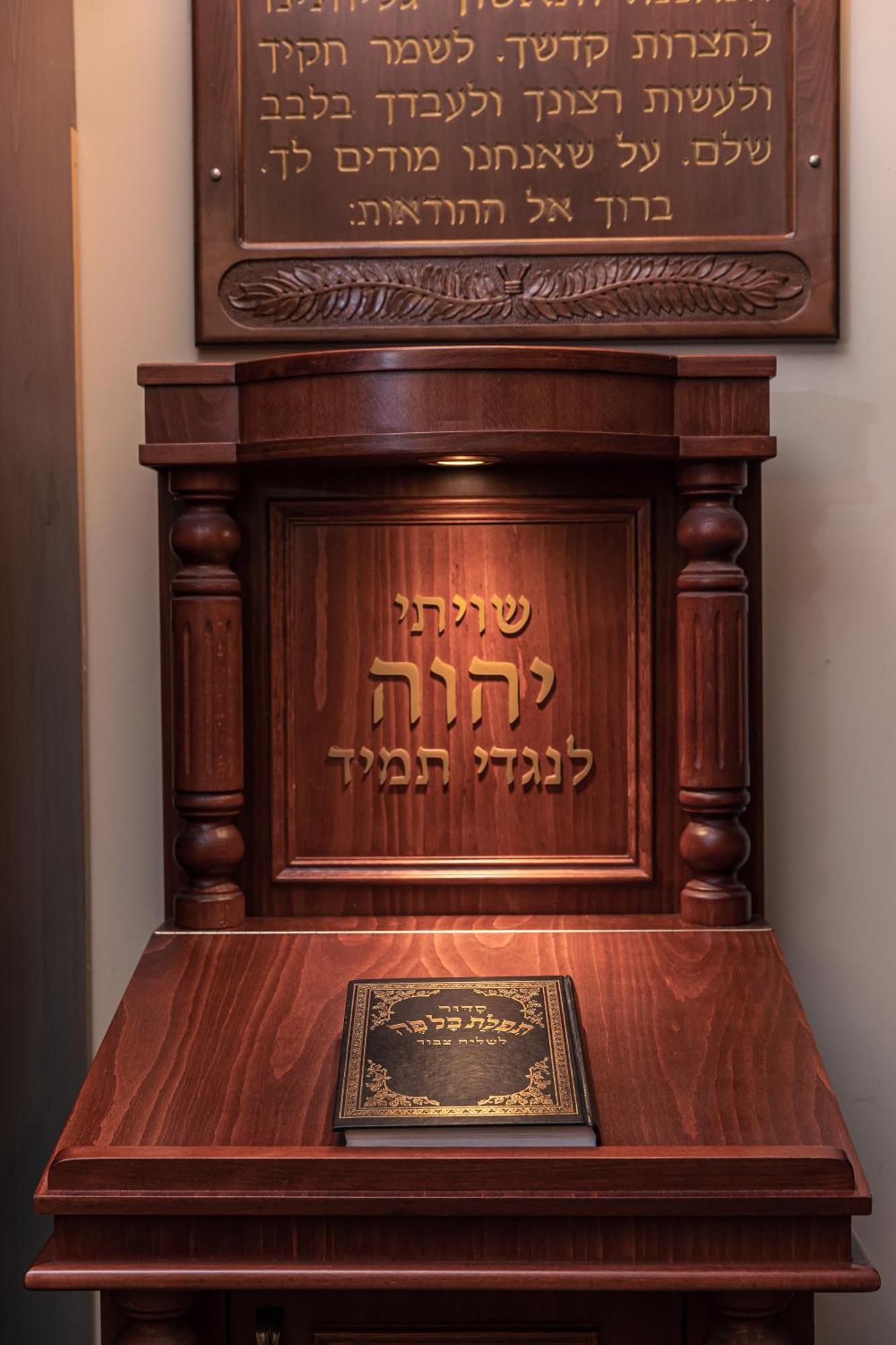Kosher King David Hotel Praha